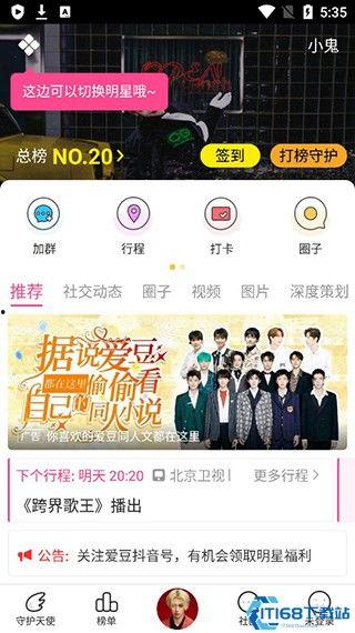 免费吃瓜黑料不打烊,免费吃瓜，黑料不打烊，独家爆料尽在此处