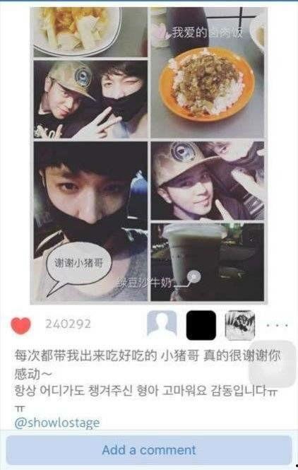 黑瓜吃料的真相,揭秘黑瓜吃料背后的惊人真相