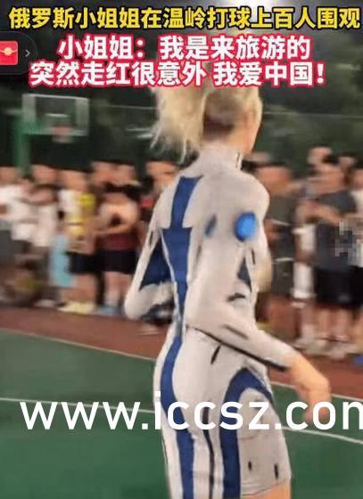 反差婊吃瓜黑料合集不打烊老司机