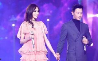 吃瓜群众黑料泄密唐嫣婚纱